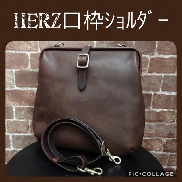 SPring・Sale☆　未使用・ヘルツ Organ ☆口枠ショルダーバッグバッグ