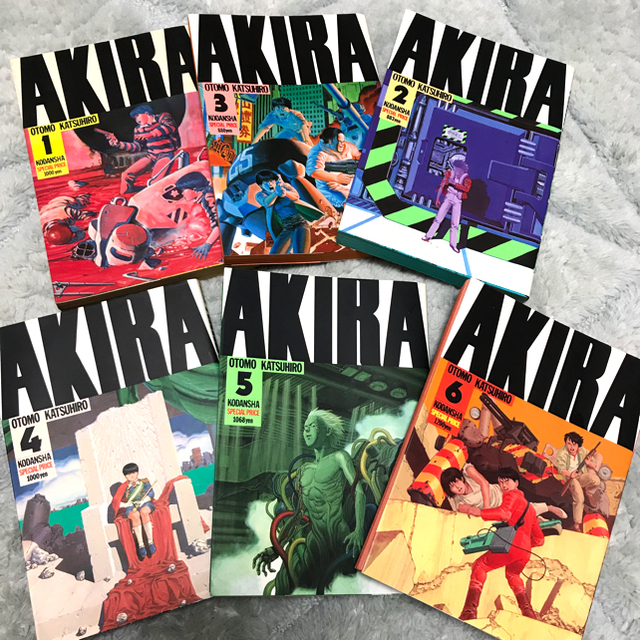 AKIRA アキラ 全巻セット