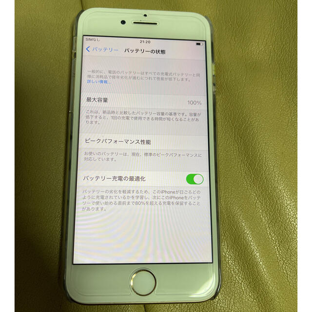 Apple(アップル)のiPhone8 SIMフリー　バッテリー100% スマホ/家電/カメラのスマートフォン/携帯電話(スマートフォン本体)の商品写真