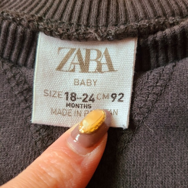 ZARA KIDS(ザラキッズ)のトレーナー キッズ/ベビー/マタニティのキッズ服男の子用(90cm~)(Tシャツ/カットソー)の商品写真