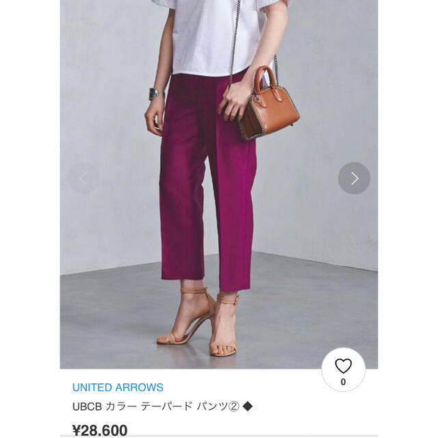 UNITED ARROWS(ユナイテッドアローズ)の【未使用】UNITED ARROWS サイズ34 パンツ/ユナイテッドアローズ レディースのパンツ(クロップドパンツ)の商品写真