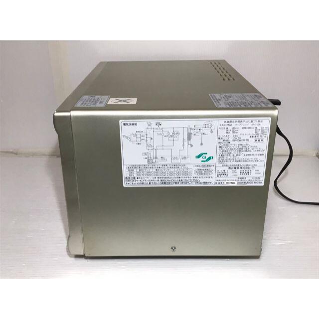 アビテラックス電子レンジ☆ARE-2(6)☆2009年製☆ゴールド☆60Hz アビテラックス電子レンジ☆ARE-2(6)☆2009年製☆ゴールド☆60Hz