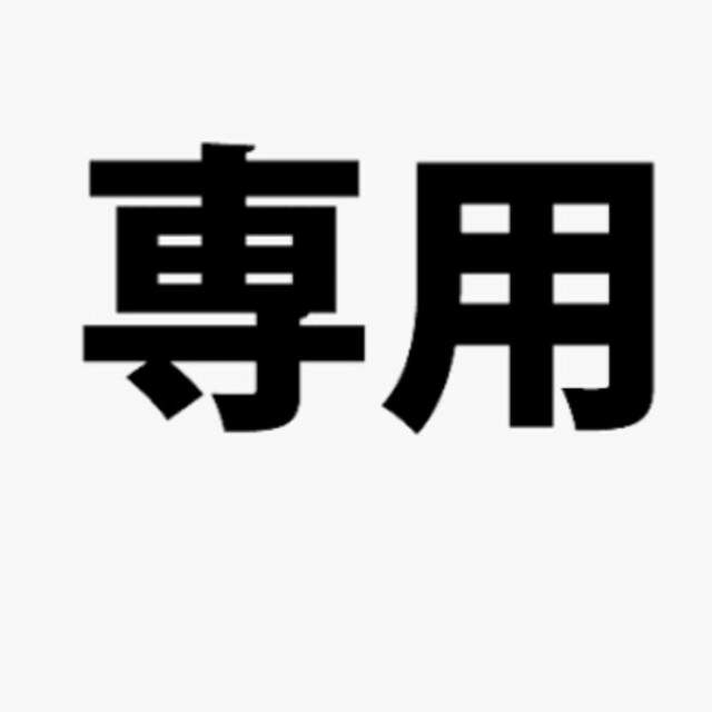 ririさんカナダグースレディース