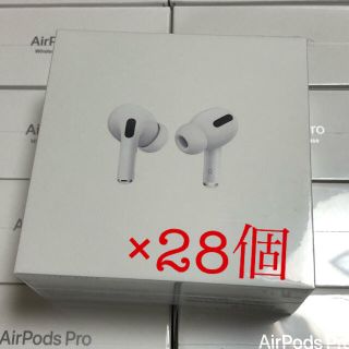 【新品保証未開始】AirPods Pro  MWP22J/A 28個セット(ヘッドフォン/イヤフォン)