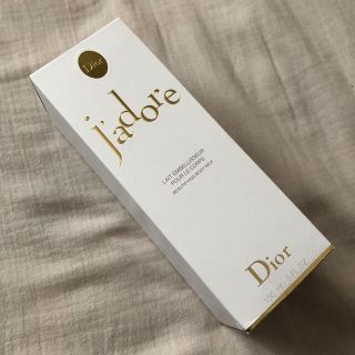 ディオール(Dior)のディオール　ボディミルク　150g(ボディローション/ミルク)