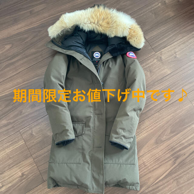 CANADA ダウン GOOSE カナダグース レディース ダウン ブロンテ カナダグース レディース 激安 コピー!! CANADA ダウン GOOSE カナダグース レディース ダウン ブロンテ カナダグース レディース 激安 コピー!!