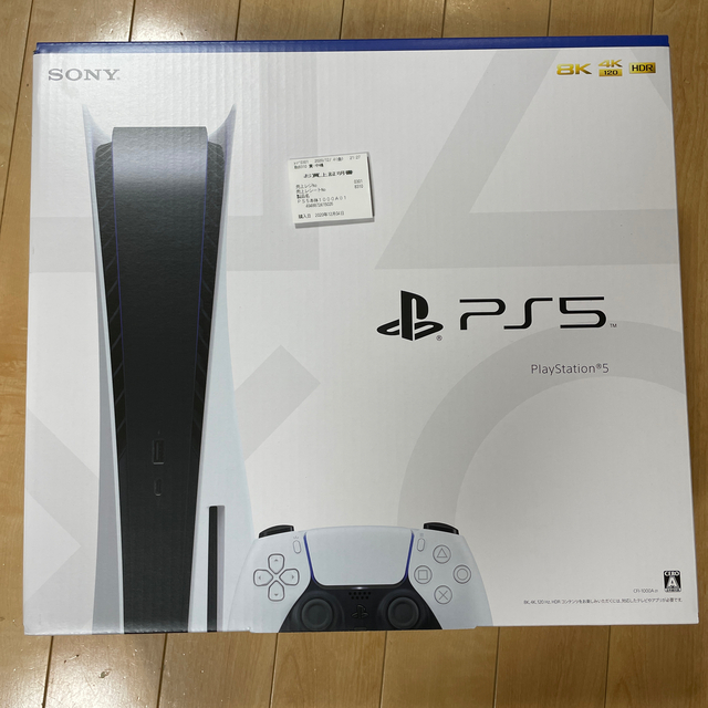 SONY PlayStation5 CFI-1000A01 プレイステーション5