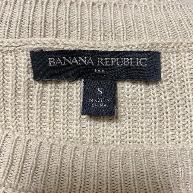 Banana Republic(バナナリパブリック)のBANANA REPUBLIC ニット レディースのトップス(ニット/セーター)の商品写真