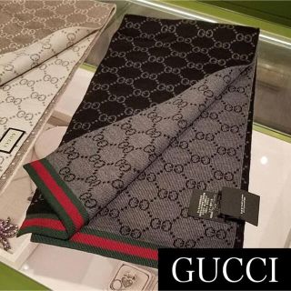 グッチ(Gucci)の新品【GUCCI】 リバーシブル ユニセックス ギフト用 ベージュ ブラック(マフラー)