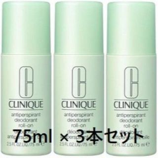 クリニーク(CLINIQUE)のクリニーク アンティ パースパイラント デオドラント ロールオン 75ml 3本(制汗/デオドラント剤)