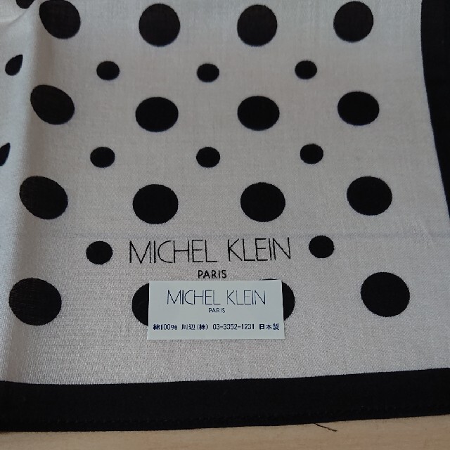 MICHEL KLEIN(ミッシェルクラン)のMICHEL KLEIN ハンカチ 白黒 水玉  未使用 レディースのファッション小物(ハンカチ)の商品写真