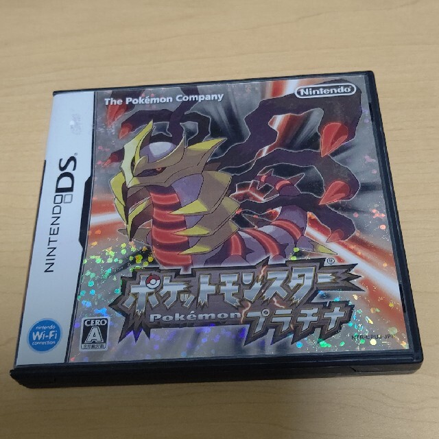 ポケモン ポケットモンスター プラチナ Dsジャンクの通販 By あき S Shop ポケモンならラクマ ポケモン ポケットモンスター プラチナ Dsジャンクの通販 By あき S Shop ポケモンならラクマ