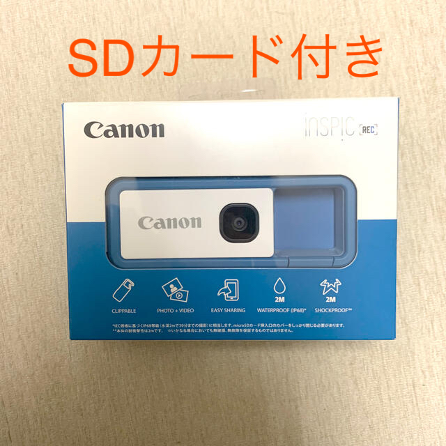 Canon iNSPiC REC FV-100（SDカード付き）