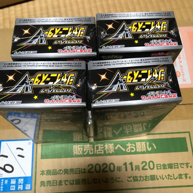 ポケモンカード シャイニースター BOX 4ボックス ポケモンカード シャイニースター BOX 4ボックス