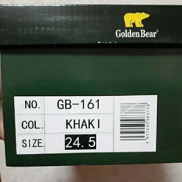 Golden Bear(ゴールデンベア)のゴールデンベア メンズ 靴 24.5 メンズの靴/シューズ(その他)の商品写真