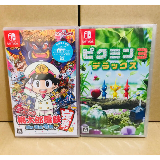 ◾️新品未開封 ●桃太郎電鉄　●ピクミン3 デラックス  switch