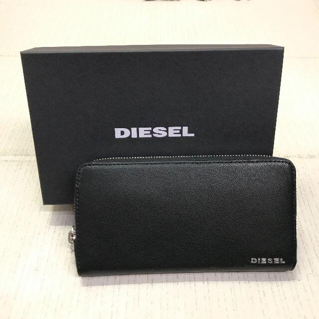 DIESEL(ディーゼル)のDIESEL 長財布　ラウンドファスナー メンズのファッション小物(長財布)の商品写真