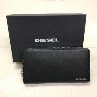 ディーゼル(DIESEL)のDIESEL 長財布　ラウンドファスナー(長財布)