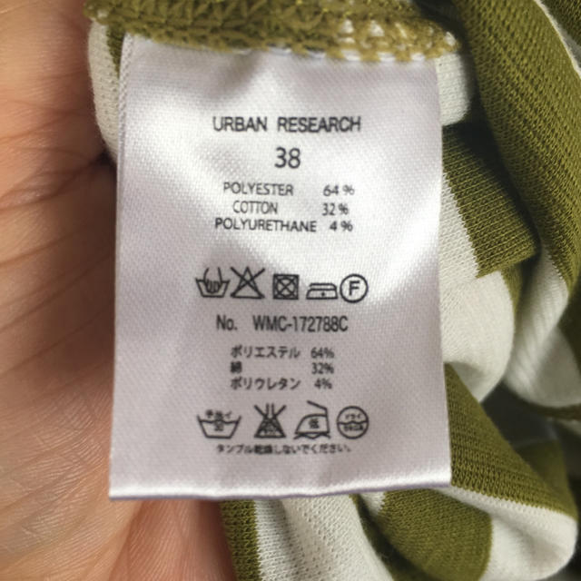 URBAN RESEARCH(アーバンリサーチ)のメンズ♫ アーバンリサーチ メンズのトップス(Tシャツ/カットソー(半袖/袖なし))の商品写真