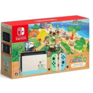 『極美品』Nintendo Switch 同梱版 どうぶつの森(携帯用ゲーム機本体)