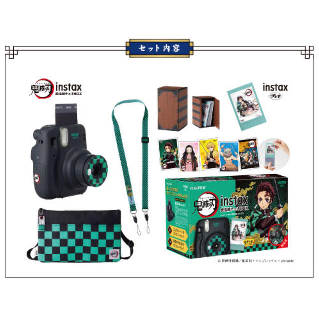 鬼滅の刃 竈門炭治郎 モデル instax mini 11 box チェキ