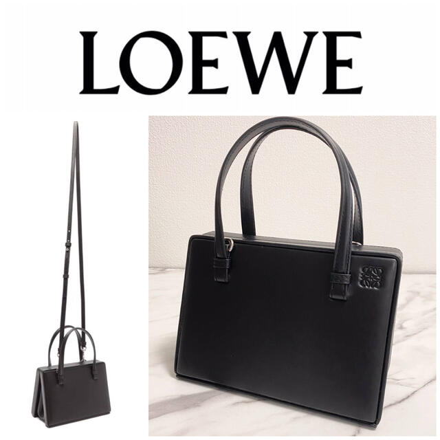 ラスト１【新品】LOEWE ポスタル スモール ハンドバッグ/ショルダーバッグ