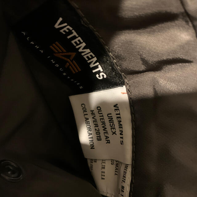 値下　vetements レーシングボンバー　ジャケット　ma-1 bomber 3