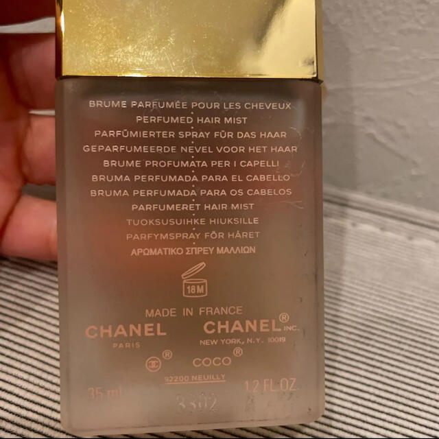 CHANEL(シャネル)のシャネル ココ マドモアゼル フレッシュ ヘア ミスト 35ml コスメ/美容のヘアケア/スタイリング(ヘアウォーター/ヘアミスト)の商品写真