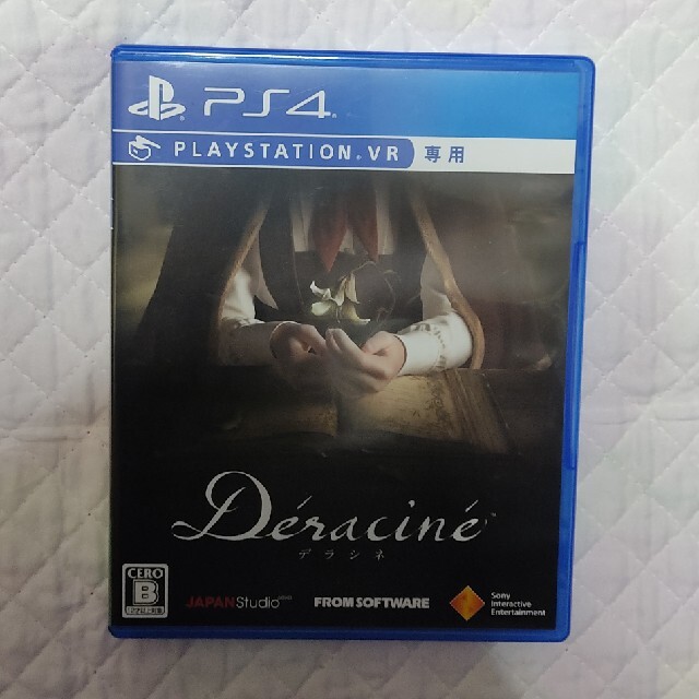 PlayStation VR(プレイステーションヴィーアール)のDeracine（デラシネ） PS4 エンタメ/ホビーのゲームソフト/ゲーム機本体(家庭用ゲームソフト)の商品写真