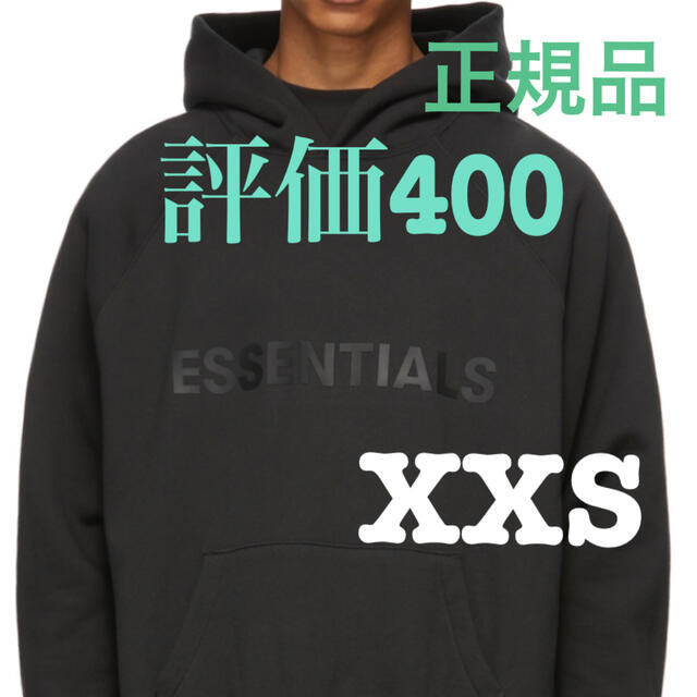 FOG essentials フーディ　XXS ブラック　パーカー