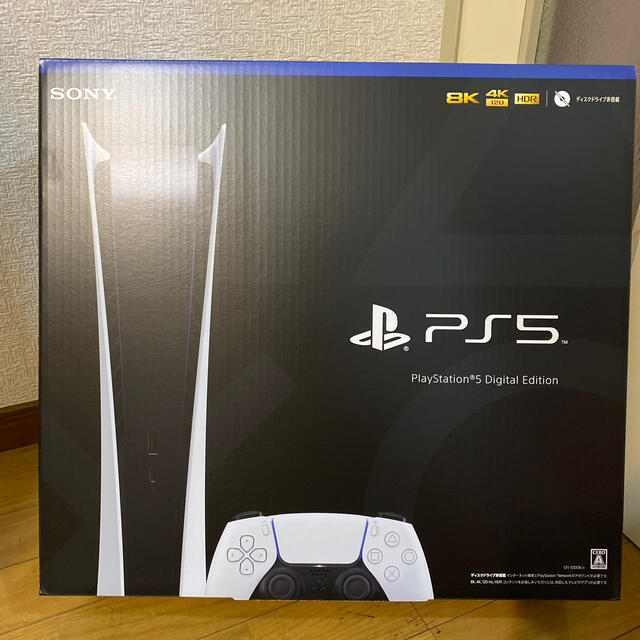 SONY PlayStation5 CFI-1000B01