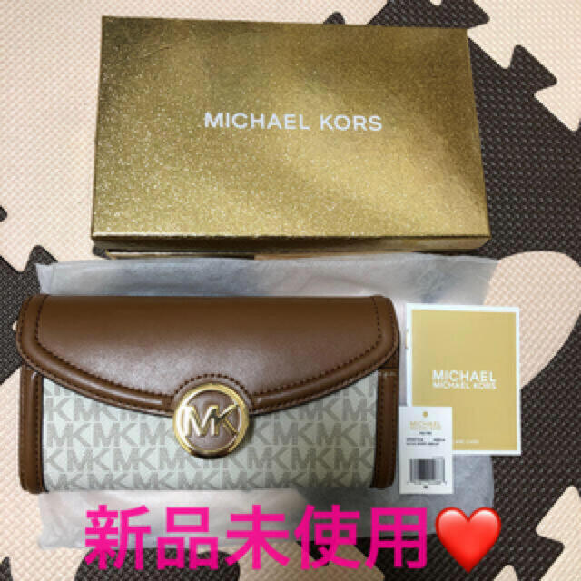 MICHEAL KORS 新品箱付き 長財布★バニラ