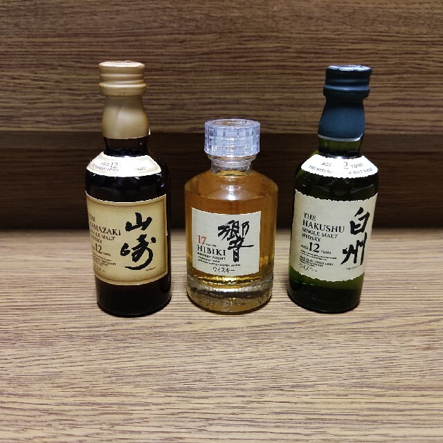 響12年 50ml プレミアム ウイスキー