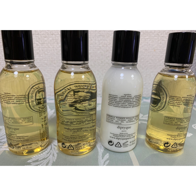 Diptyqueアメニティセット×4(カタール航空ビジネスクラス)ディプティック