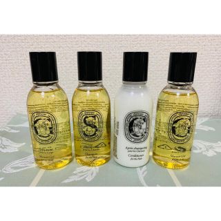 ディプティック(diptyque)の【未使用品】diptyque ディプティック アメニティ(4本セット）(シャンプー)