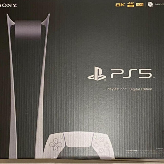 家庭用ゲーム機本体PlayStation5 デジタルエディション　Amazon限定エコバッグ