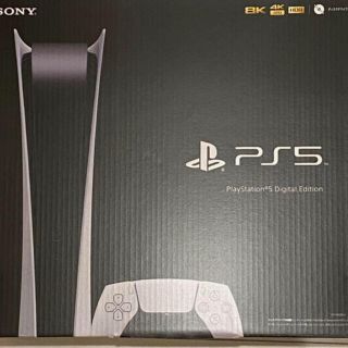 プレイステーション(PlayStation)のPlayStation5 デジタルエディション　Amazon限定エコバッグ(家庭用ゲーム機本体)