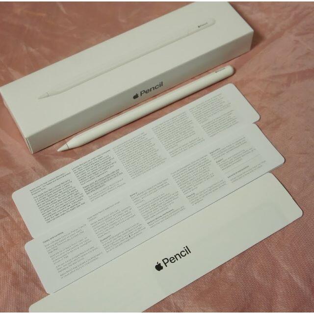 値下中】APPLE Pencil アップルペンシル 第２世代 MU8F2J/A あなたに