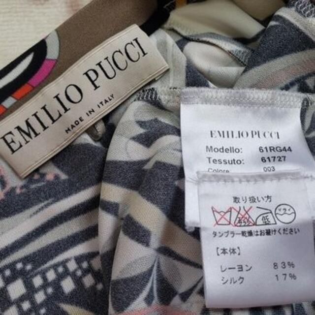 ＊EMILIO PUCCI＊140,000円 七分袖丈ドレス サイズ40