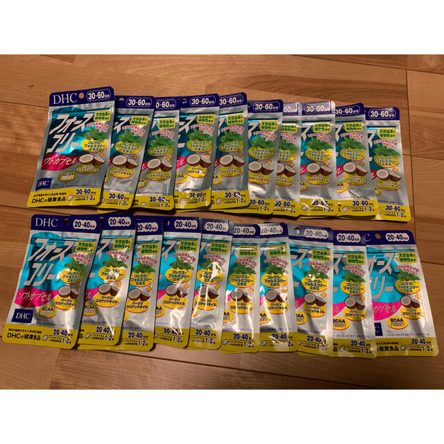 ジュネス ルミネス セルラーセラム 美容液 新品 2個 [追加、値引 ジュネス ルミネス セルラーセラム 美容液 新品 2個 [追加、値引