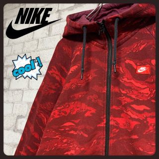 ナイキ 迷彩 パーカー(レディース)の通販 19点 | NIKEのレディースを