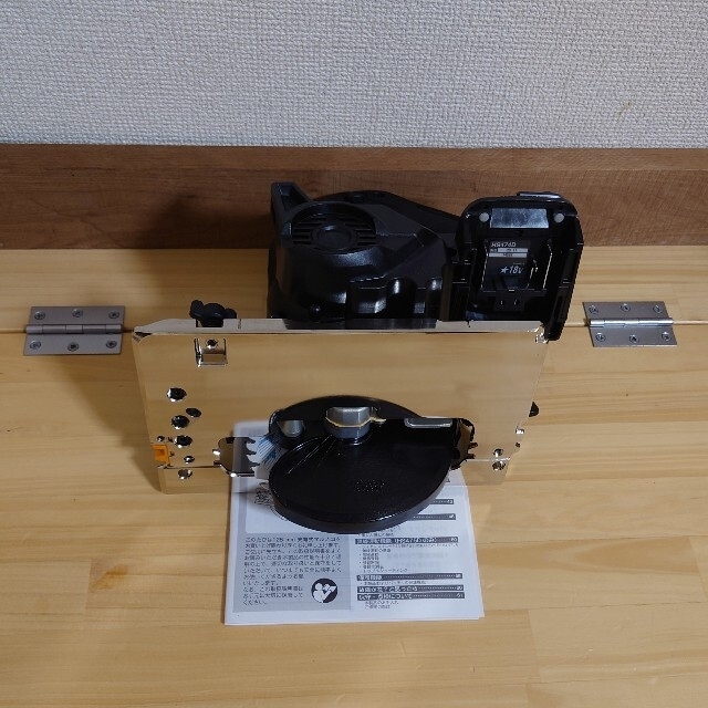 Makita(マキタ)のマキタ　18V　新品　125mm充電式マルノコ　HS474D その他のその他(その他)の商品写真