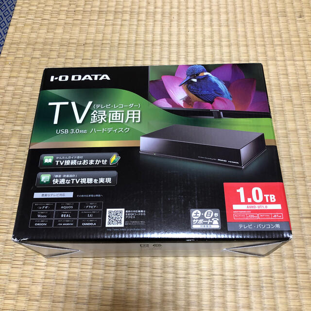 IODATA(アイオーデータ)の外付けHDD スマホ/家電/カメラのテレビ/映像機器(その他)の商品写真