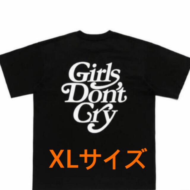 human made girls don't cry Tシャツ XLサイズ 黒 | hartwellspremium.com
