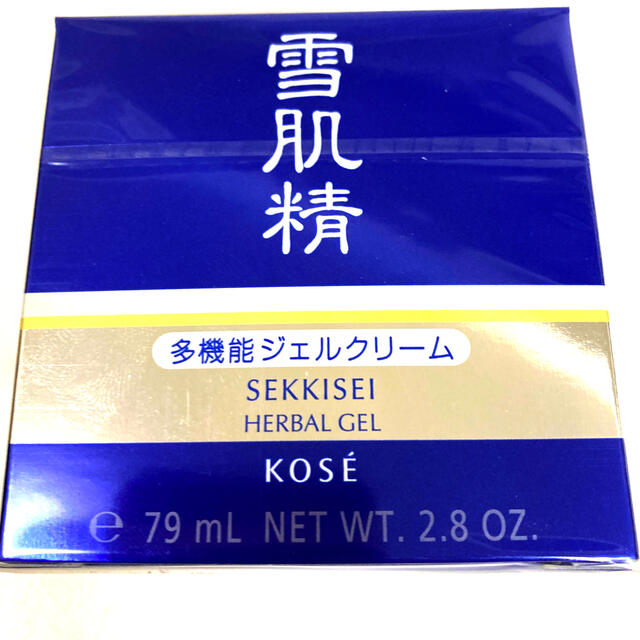 KOSE(コーセー)の雪肌精 ハーバル ジェル(80g) 新品未使用 コスメ/美容のスキンケア/基礎化粧品(オールインワン化粧品)の商品写真