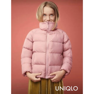ユニクロ(UNIQLO)の新品 UNIQLOライトウォームパデットダウンジャケット150(ジャケット/上着)