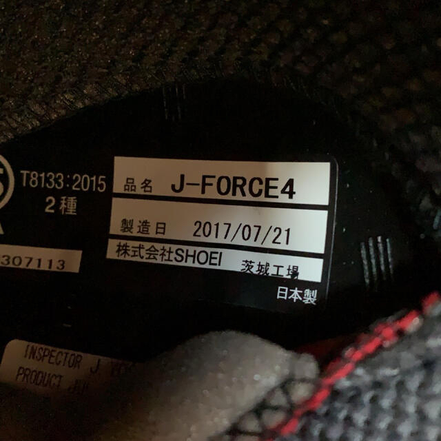 SHOEI ヘルメット　J-FORCE4