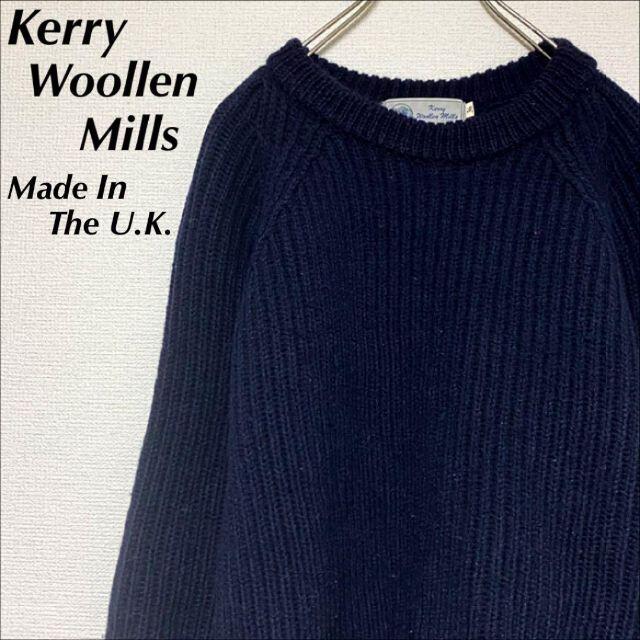 ケリーウーレンミルズ フィッシャーマンニット アイルランド セーター 古着 メンズのトップス(ニット/セーター)の商品写真