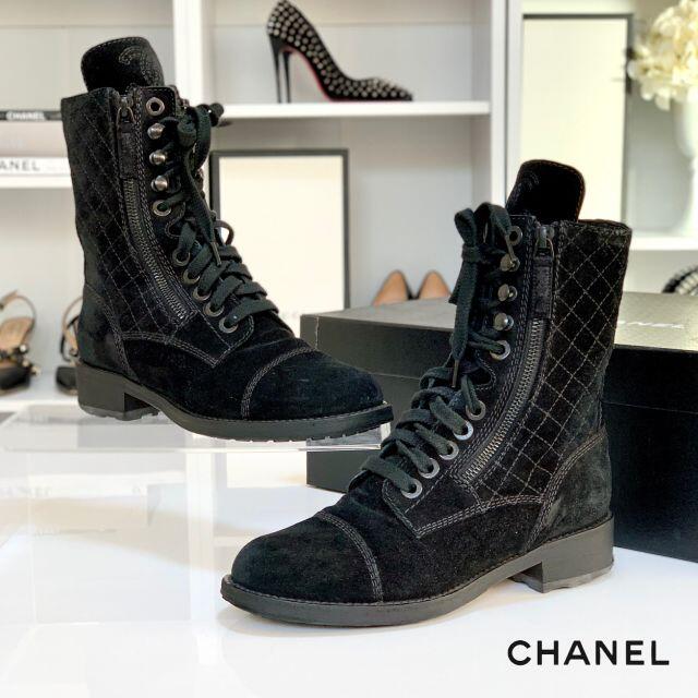 CHANEL - 378 シャネル スエード マトラッセ レースアップ ショート