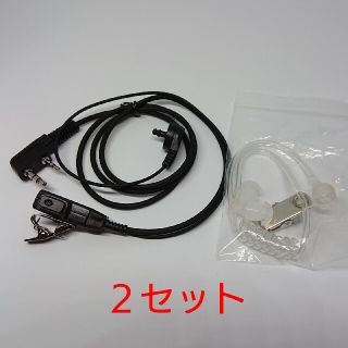 ケンウッド(KENWOOD)の【新品・未使用】KENWOOD対応互換性スイッチクリップ付きイヤホンマイク(ヘッドフォン/イヤフォン)